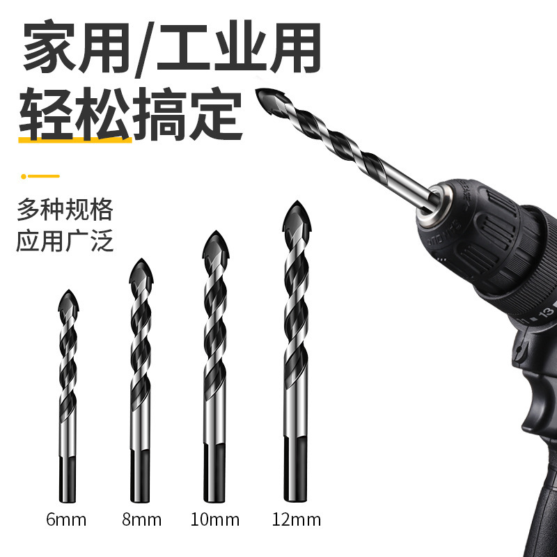 Triángulo de perforación taladro de torsión azulejo de vidrio cerámica de perforación de hormigón aleación Overlord taladro traje Fuente de la fábrica