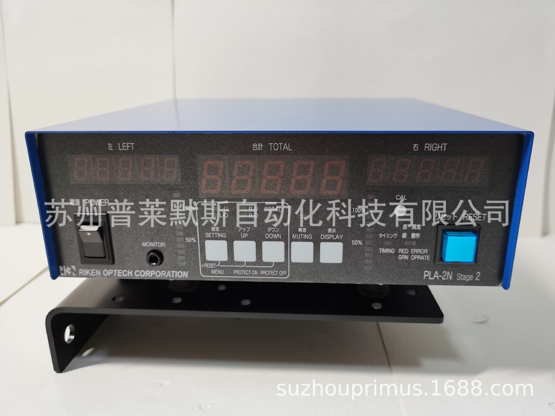 锻造机荷重计 热模锻过载保护 冲床吨位仪 日本理研PLA-2N PLA-4N