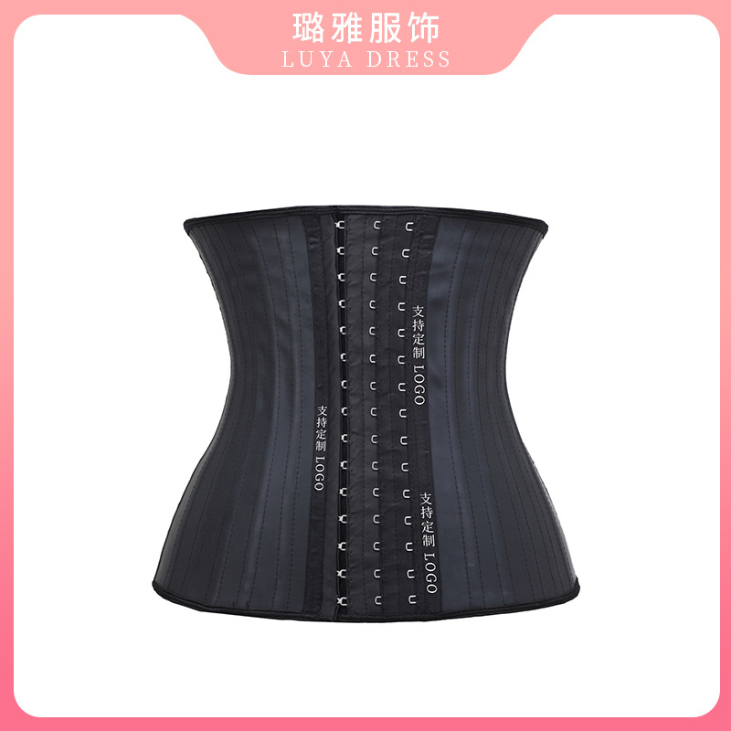 Corset latex sports fitness waist belt p...