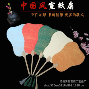 �͹�ϞȾ�Ӻ��p������������������F�ȕ�����������diy�հ�����