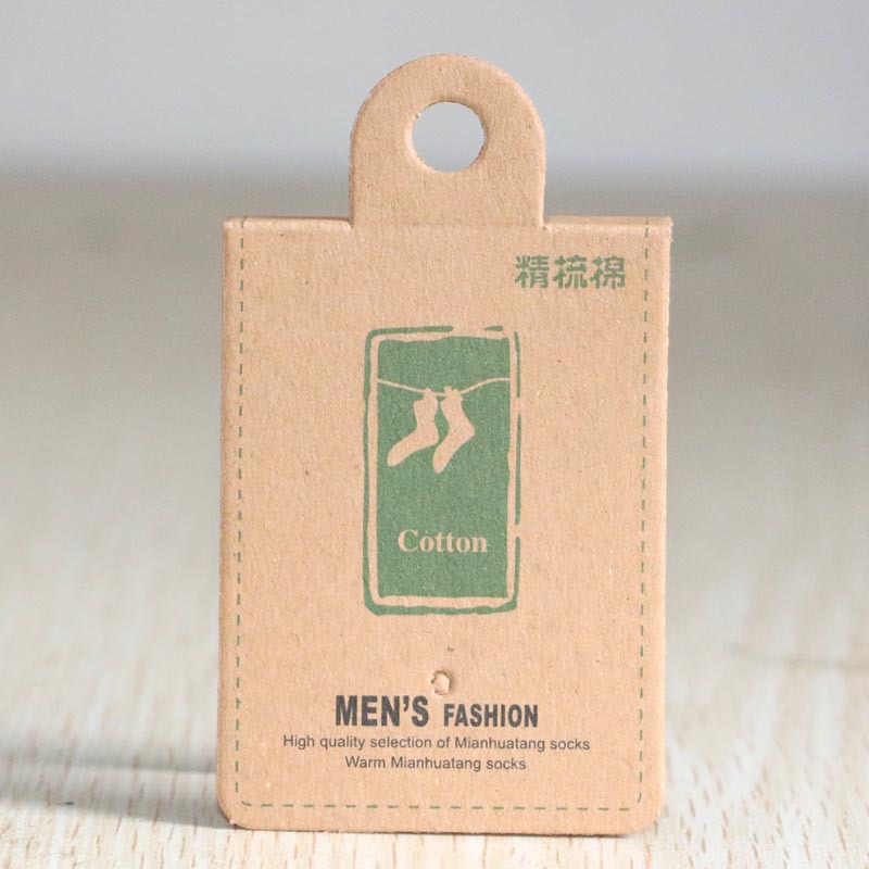 men socks label男士棉袜卡现货新款卡头标签牌袜子包装材料设计