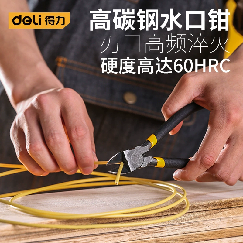 Плоскогубцы для рта Deli DL2706 электрические ножницы электронные ножницы из высокоуглеродистой стали трудосберегающие противоскользящие 5 дюймов/6 дюймов