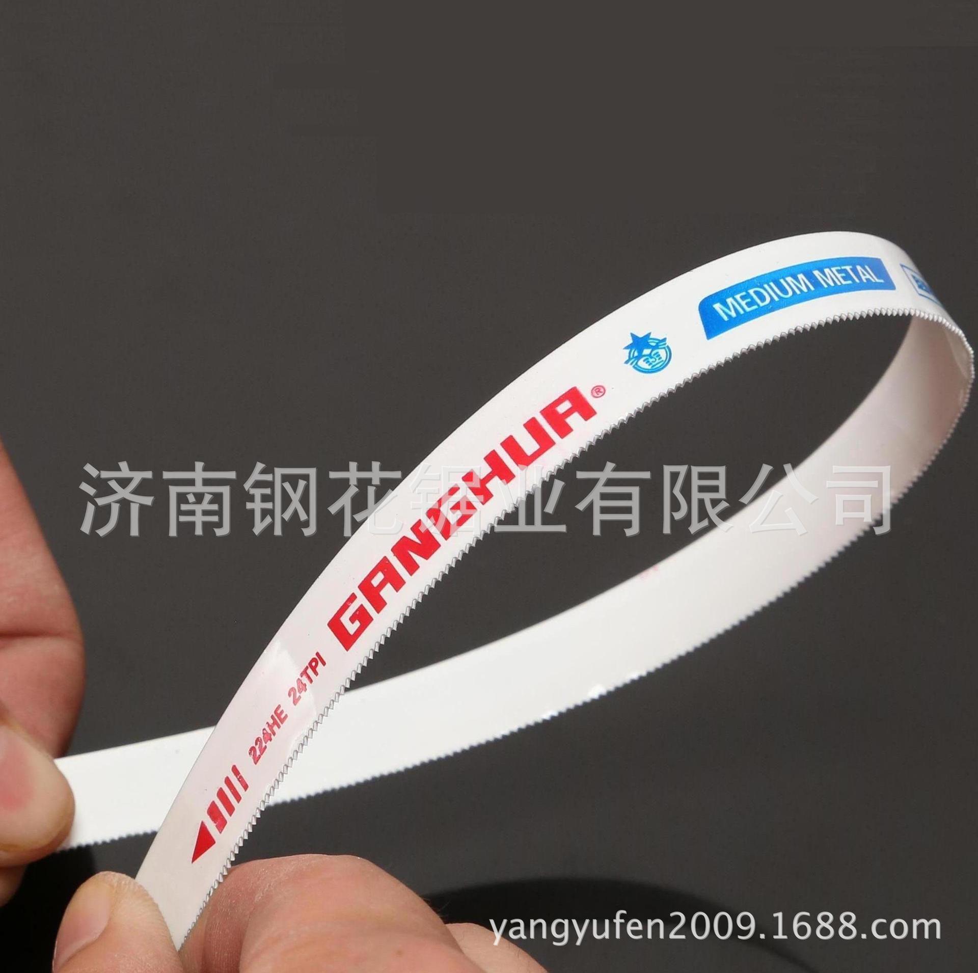 一鍵復(fù)制_20200611143958