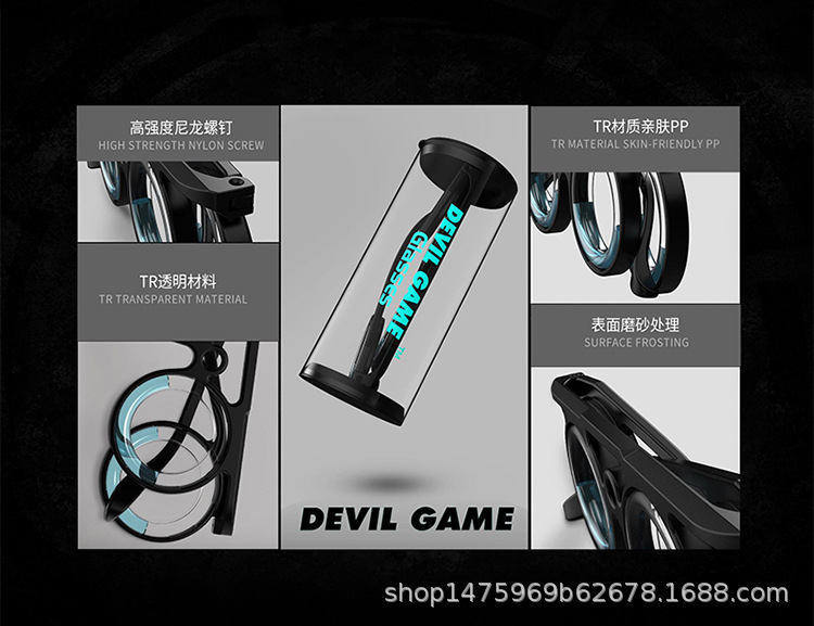 抖音同款防晕车眼镜定备神器成人儿童旅行黑科技防晕船折叠眼镜架