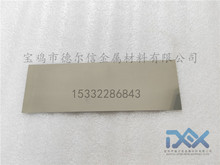 0.3mm�����܈�����f�塢�f�����R���f�塢99.95%����Mo1�f���fƬ