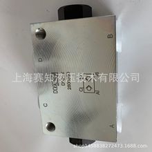 DRH 2 DRH2 HAWE hydraulic ����Һ�� �� ���� Һ���i �����y