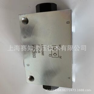 DRH 2 DRH2 HAWE hydraulic ����Һ�� �� ���� Һ���i �����y