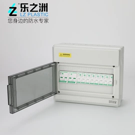 墙壁插座;配电箱;接线盒