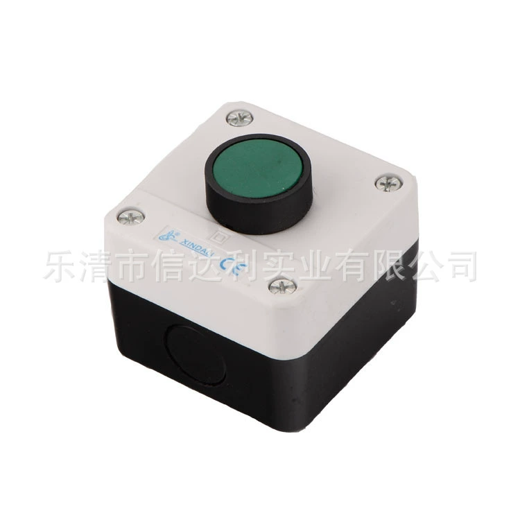 Travel waterproof button, monolithic bidet, power supply, switch key, custom-made