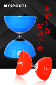 空竹老人专卖初学者学生儿童校园运动健身双头耐摔空竹抖空竹儿童
