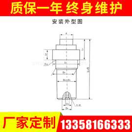 生产YZG系列木业压机柱塞油缸工程液压油缸液压缸活塞杆