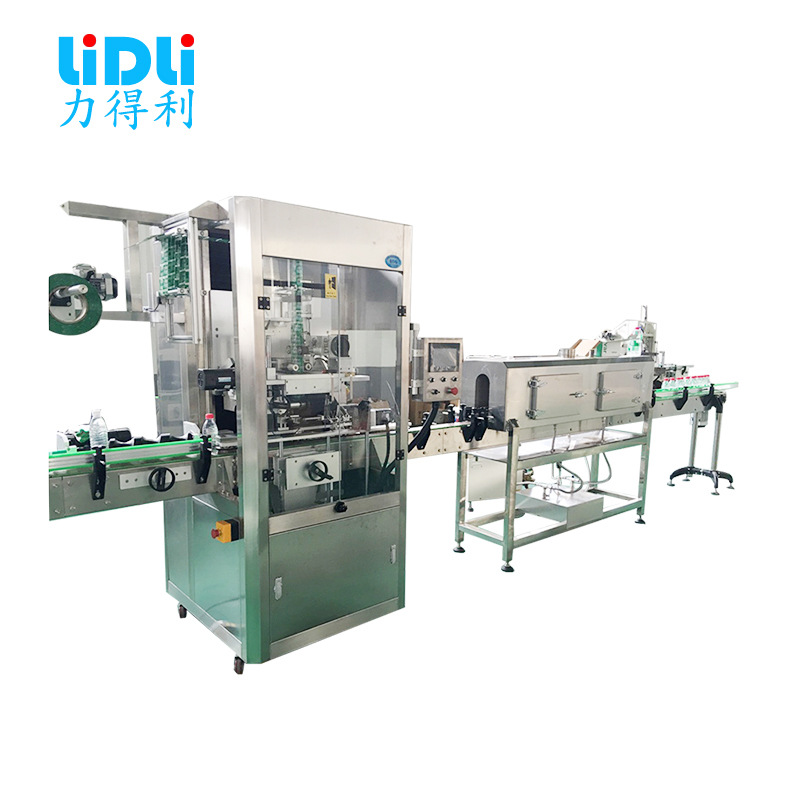 自动塑料膜套标机一体机 厂家供应苏州 自动打标机批发