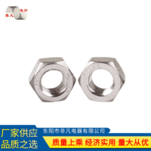 ���l�t��� ���P�ͨ�zȫ���p�^�ݗU�z�UM16 18 20