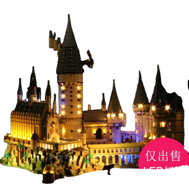 Vonado Lighting совместим с LEGO 71043 Hogwarts Castle LED-подсветка