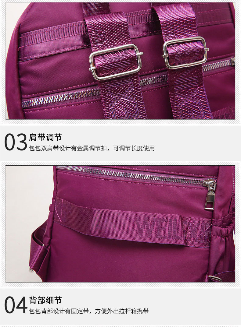 13细节_02.jpg