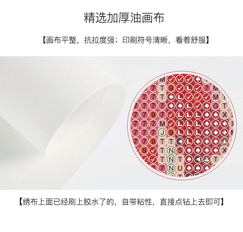 O1CN01bG54Sa1CGJUcXbdaj_!!7655