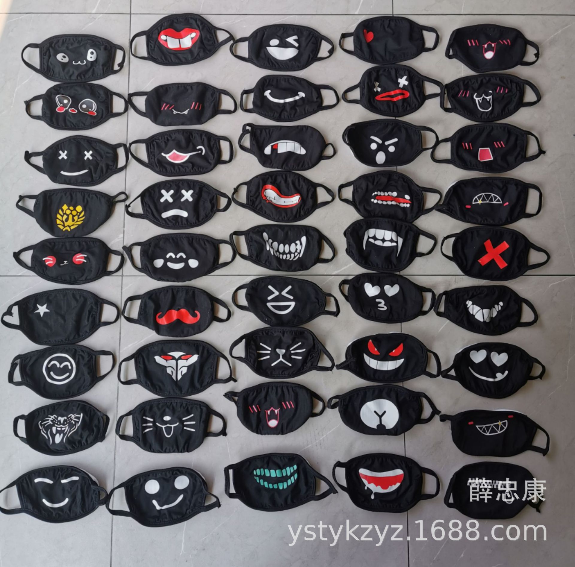 379ebf90c0f7705cf5c133084dbaae