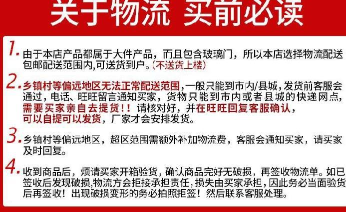 廚房消毒櫃家用小型立式台式餐飲學校保潔櫃不鏽鋼櫃小型多層食