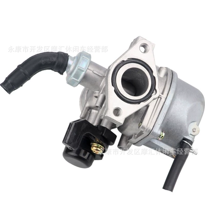 Carburetor accessories 50 70 90