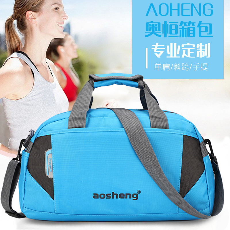 Bolsa de fitness al por mayor bolso al aire libre de los hombres y las mujeres bolsa de fitness bolsa de publicidad personalizada logotipo impreso bolsa de viaje deportiva de corta distancia