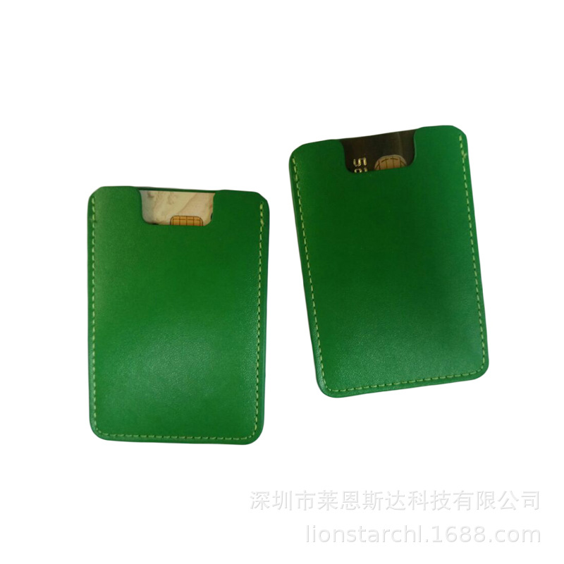 ID-Card-Holder-02.jpg