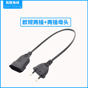 �WҎ���_���Դ���W��H03VV-F��о�Դ�� �WҎ�ɲ�ĸ�^�Դ��