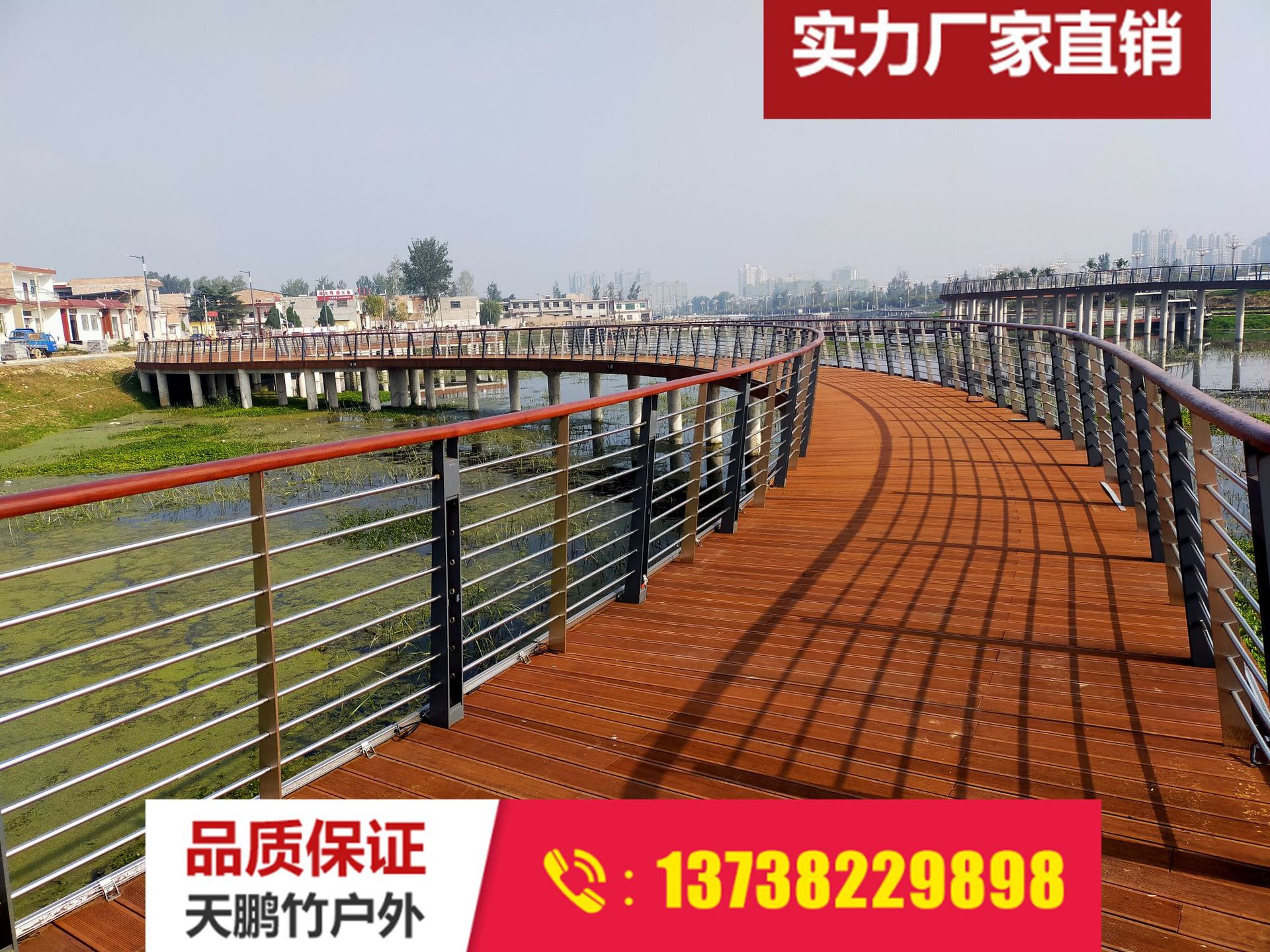 厂家直销重竹户外竹木地板耐用浅碳竹木户外地板高耐户外地板-阿里巴巴