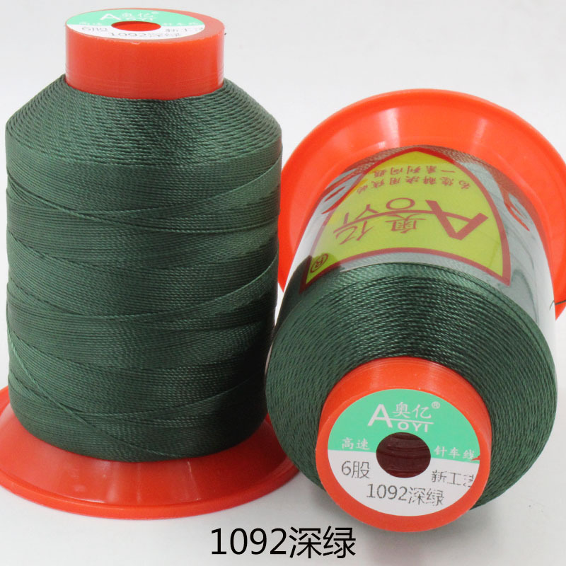 다크 그린 1092*6 주