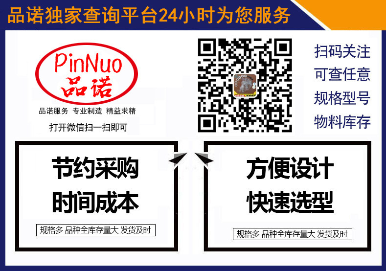 11197251499_597707867