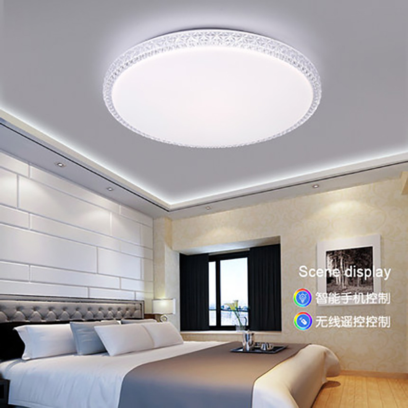 英栢思现代简约圆形客厅卧室led灯手机APP遥控智能2.4G吸顶灯