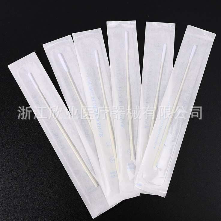 拭子包装