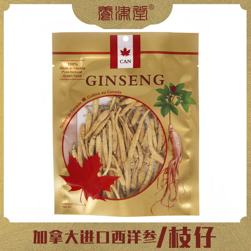 西洋参加拿大 花旗参袋装【枝仔】100g 现货厂家批发 可切片磨粉