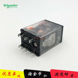 ���Nʩ�͵�С�͹������g�^���RXM2AB2P7��LED��230VAC���o2�_2�]