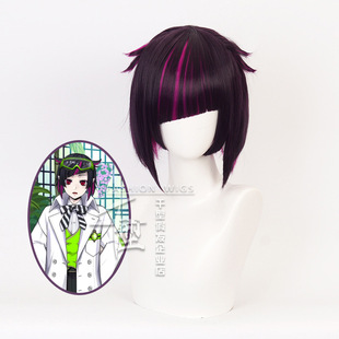 [Thousands] twisted fairyland Lilia Vanrouge cos wig sleeping beauty sleeping spell