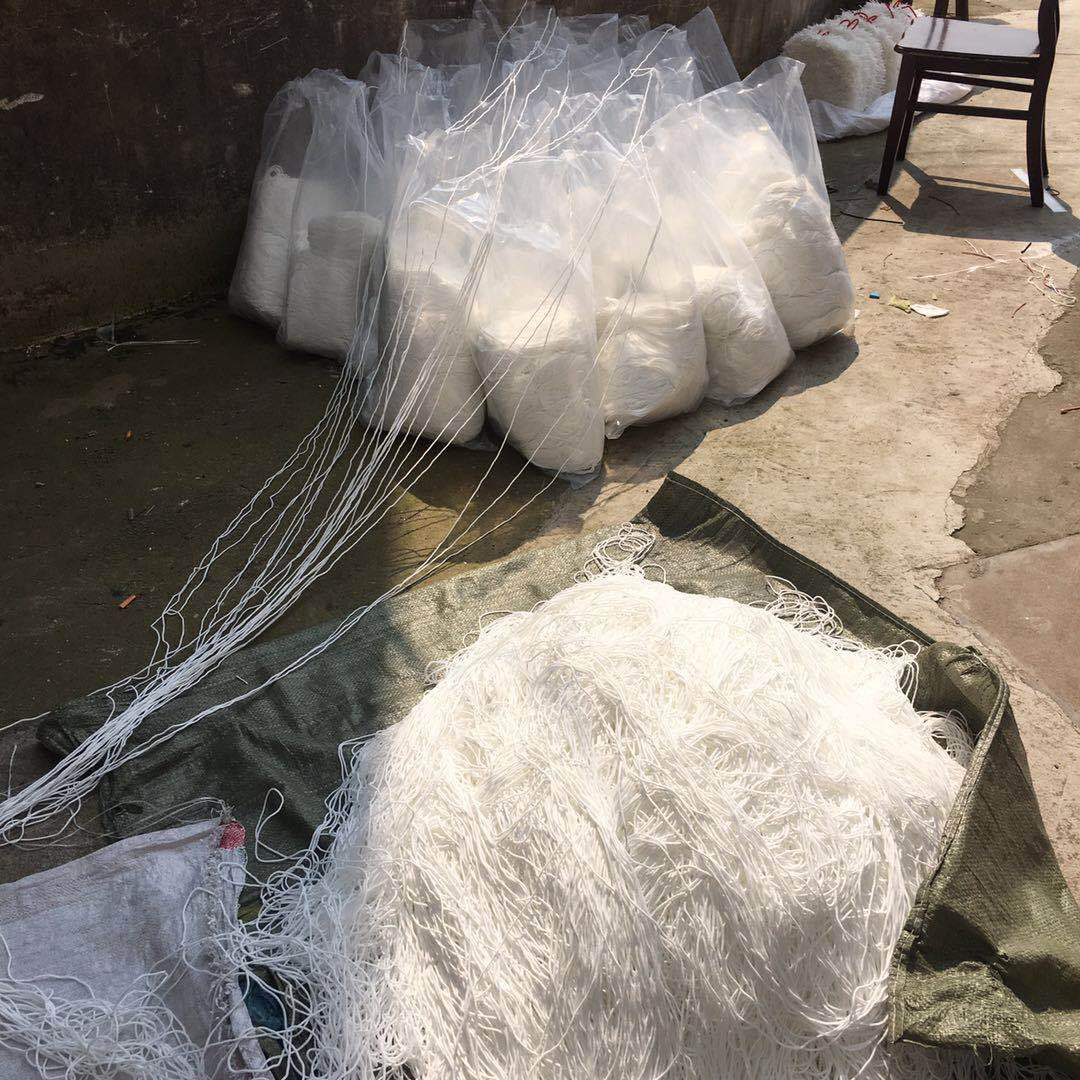 微信图片_20200321140249