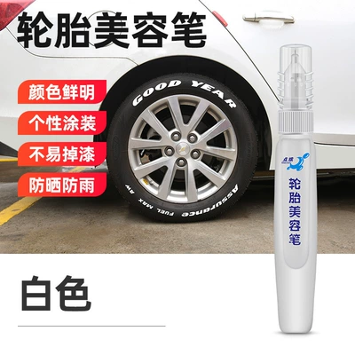 Dot Plantronics Car Tire Alphabet Pen No Falling Painting Pen Painting Tire Pen Decoration Beauty Modification Paint Pen (Avtomobil boya qələmləri) - white