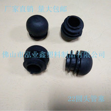 �Ҿ߹������^ 22�A�^���� �A�ܷ��^ ���Ϲܶ� �S�ҹ���