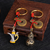 Brass keychain suitable for men and women, ethnic pendant, ethnic style