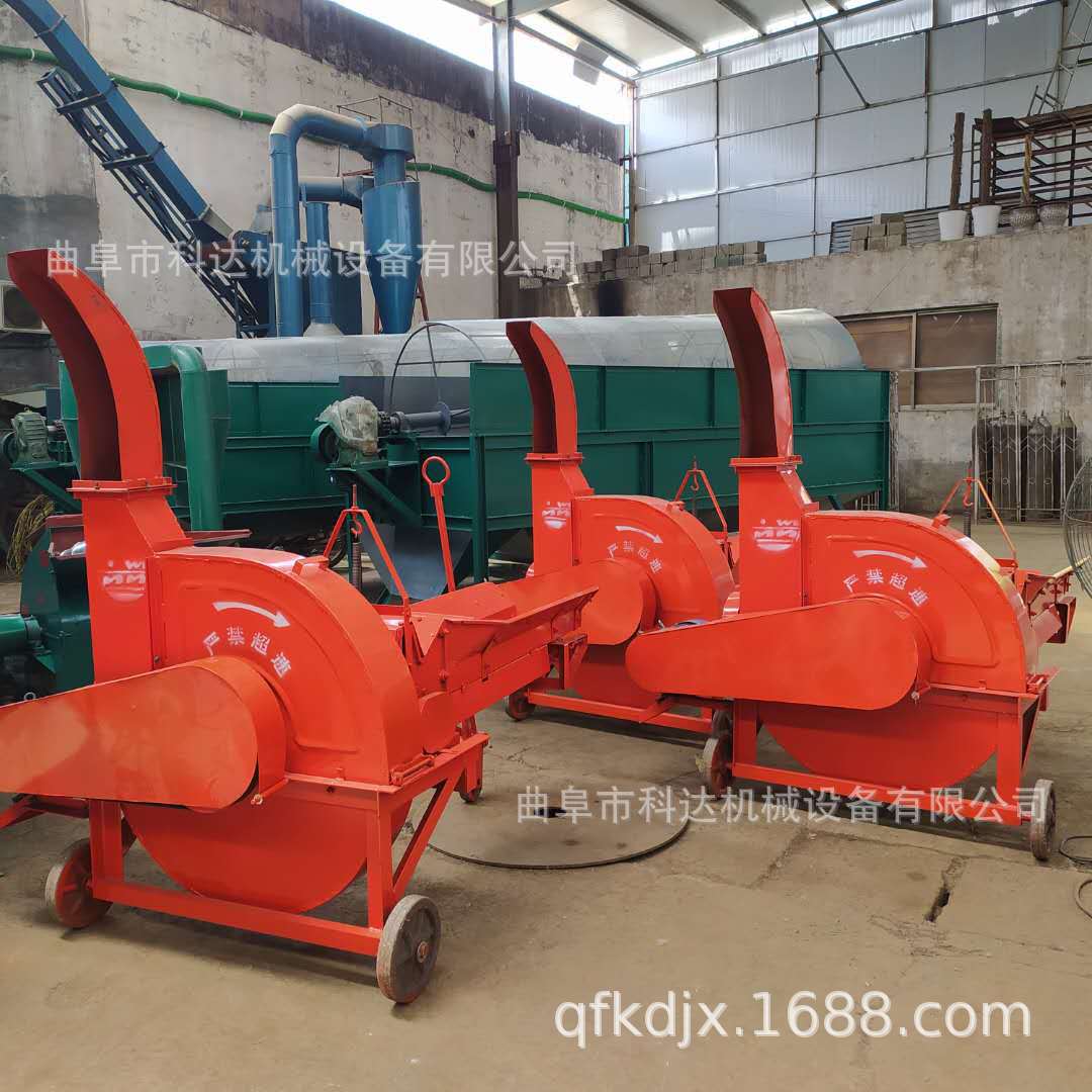 多功能家用花生秸秆粉碎机 大型揉丝铡草机  高喷稻草粉碎机