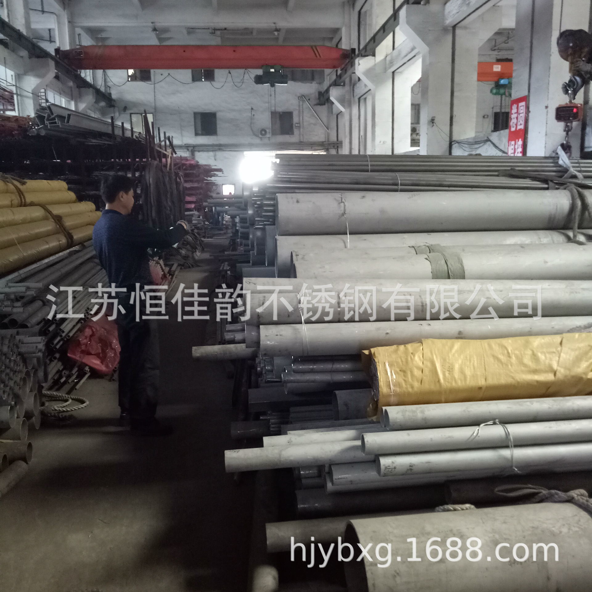 不锈钢无缝钢管