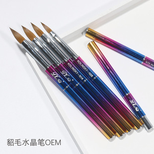 DX Nail kolinsky brush Nail brush crystal pen pure mink hair pull pen Nail brush wholesale