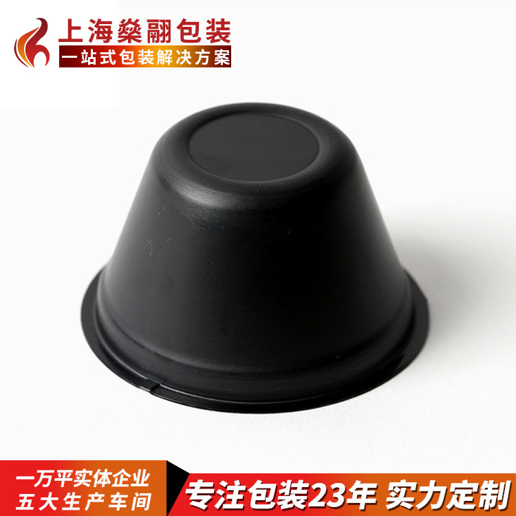 新款高铁航空用cpet餐盒 一次性餐饮打包饭盒 厂家定制