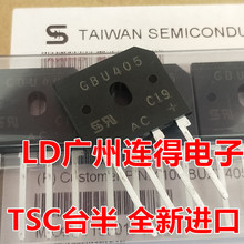 TSC̨��뵼�� ������ GBU405 4A/600V ���� ȫ�½���