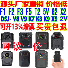 ӛ䛃x̷}DSJ-F2 V8 V9 K7 K8 K9 X9 F1 2V T2 X8