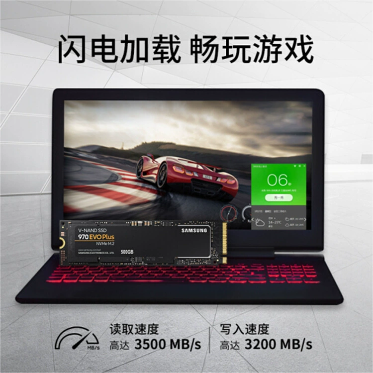 Подходит для Samsung 970 Pro 512GB M.2 интерфейс MZ-V7P512E SSD жесткий диск