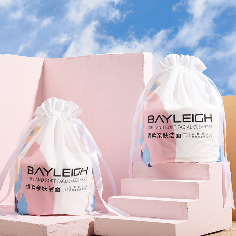 洗脸巾一次性棉加厚洗面洁面巾 擦脸棉柔巾卷筒式化妆棉女可卸妆|ms