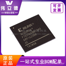 �������XC3S200A-4FTG256C ���bBGA256 Ƕ��ʽоƬ  �F؛���