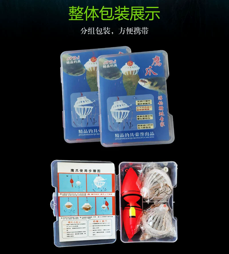 Manufacturer custom 组 fishing group explosion set fluorescent water explosion hook combination fish hook spot custom processing