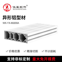 uSaN 60*200XϽͲ IԄӻOoX