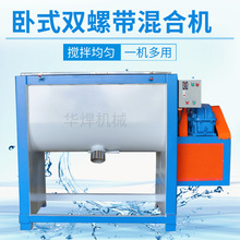 �V����ʽ�p�ݎ�����C ʳƷ�{�ϻ�ϙC �ɷ�ɫĸ���ϙC���a�S��